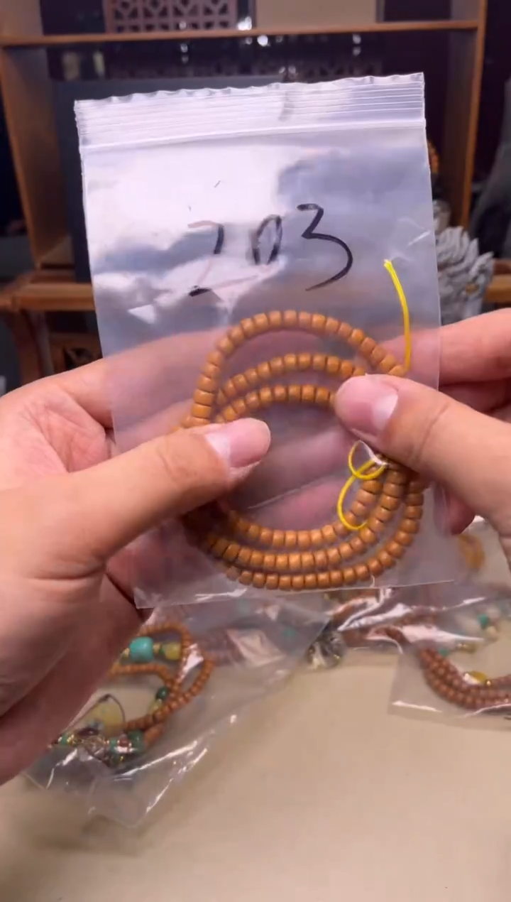 手串/手链橄榄核203