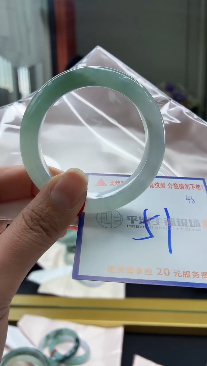 未镶嵌手镯翡翠111111111111