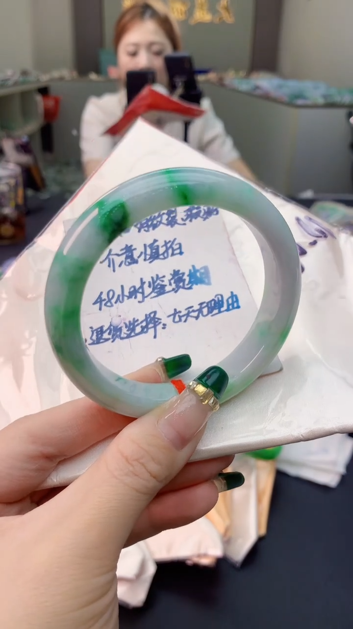 翡翠手镯未镶嵌0734558969