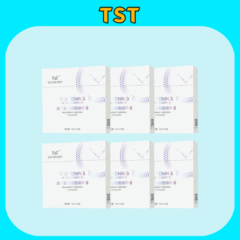 凝时紧致安瓶精华液1ml*10支