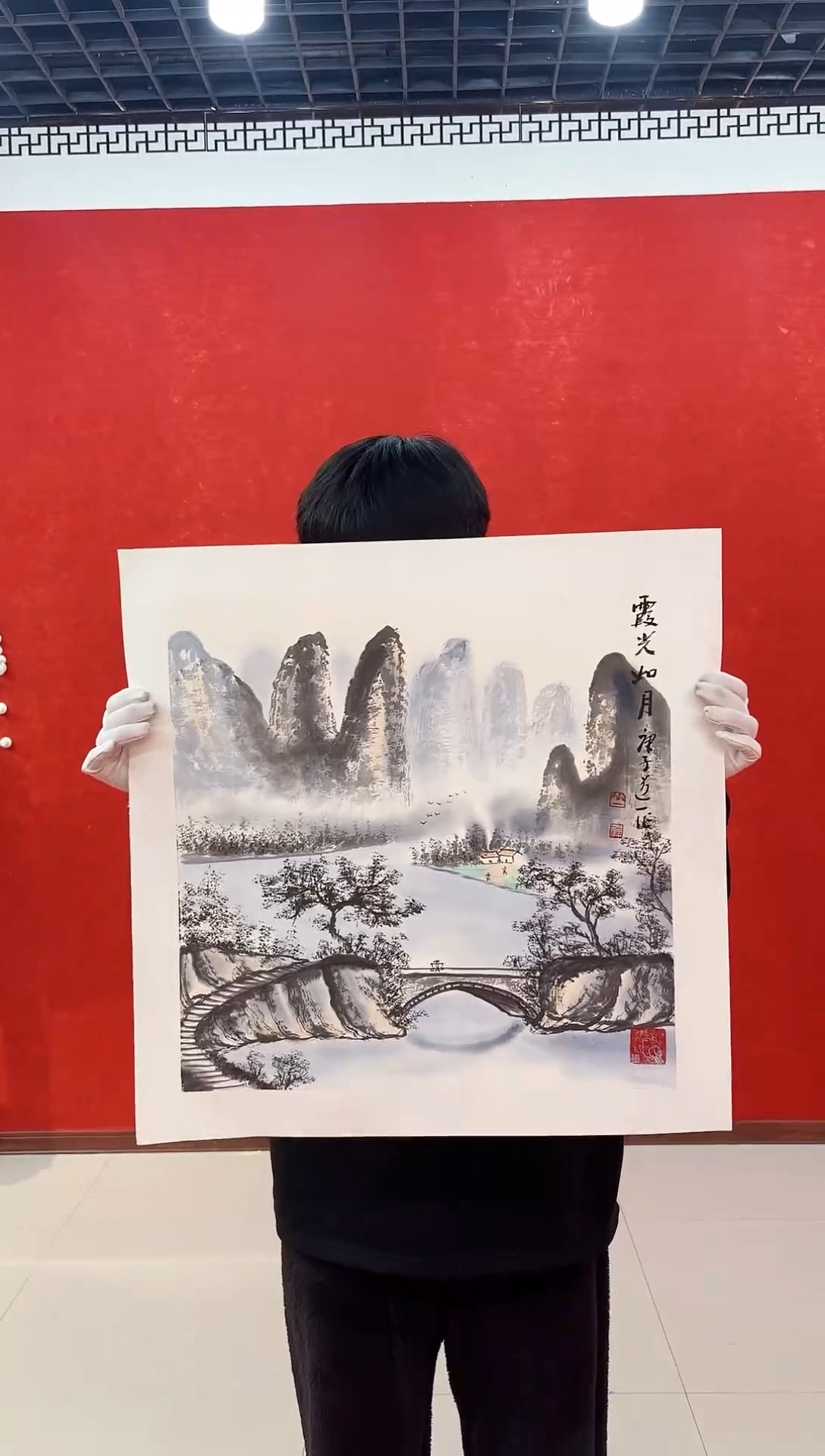【闪购商品】国画画道一老师手绘作品D95