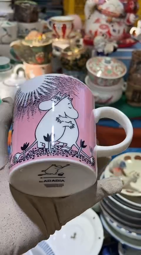 【闪购商品】瓷片1111111111111111