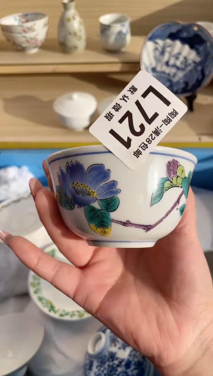 【闪购商品】杯 瓷器瓷器瓷器瓷器L721