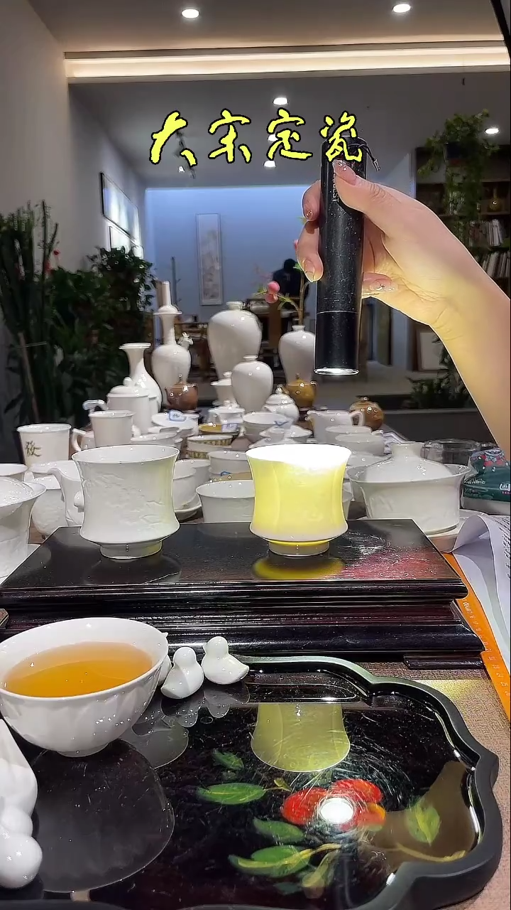 大宋定瓷竹子微瑕款