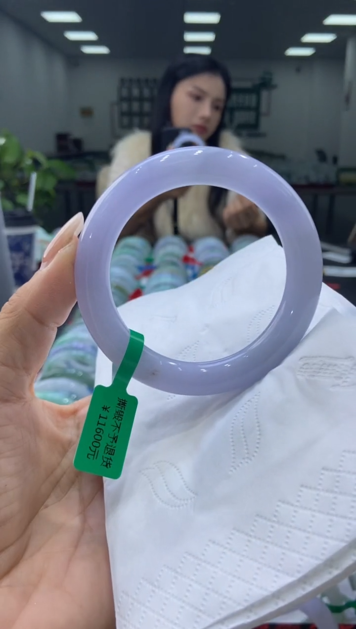 未镶嵌手镯翡翠0002416