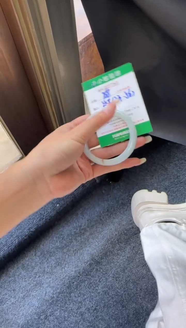 未镶嵌手镯翡翠A货手镯/微瑕