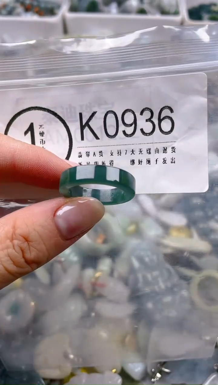 【闪购商品】翡翠颈饰未镶嵌19/K/翡翠A货一图一物