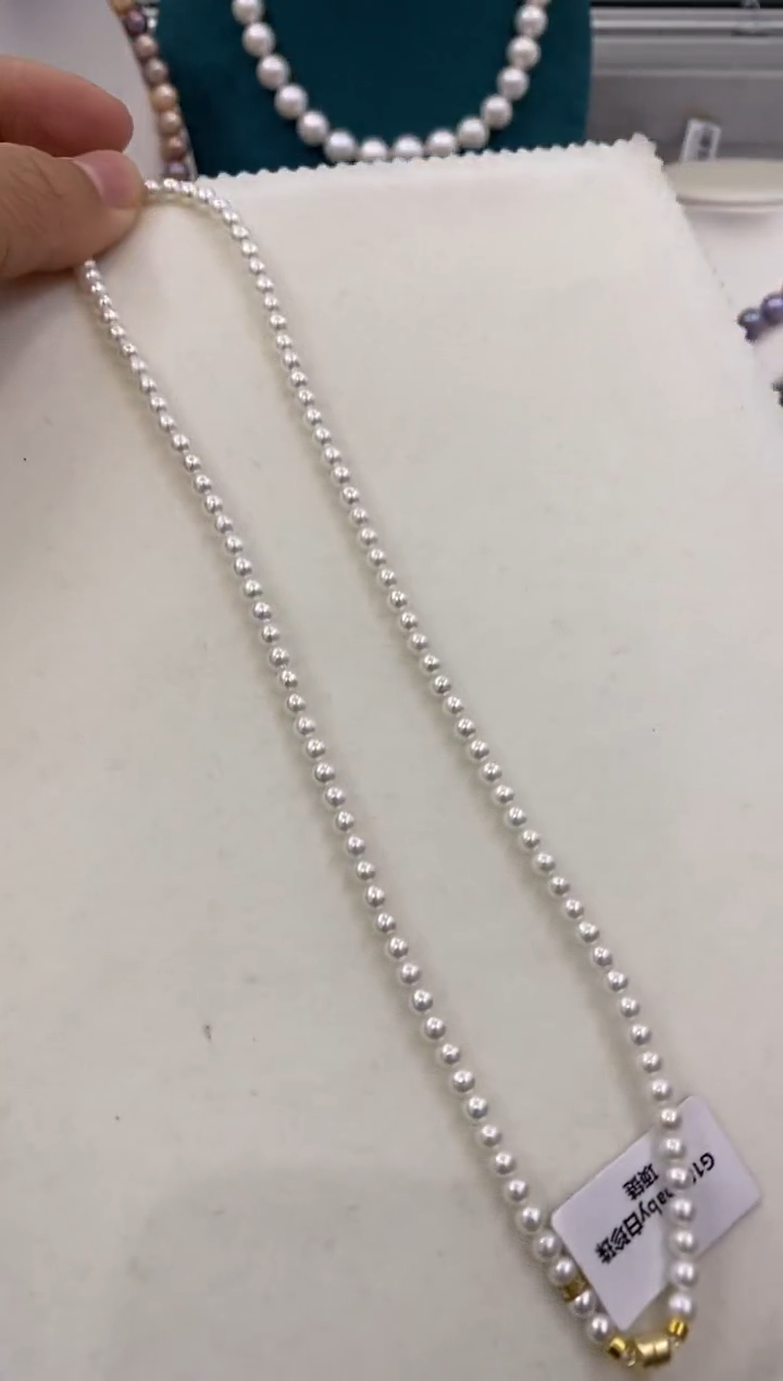 【闪购商品】淡水珍珠hb18K金镶嵌珍珠项链@@c1306