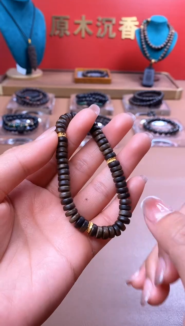 【闪购商品】沉香手串M沉水越南芽庄白棋楠雷击片片珠单圈