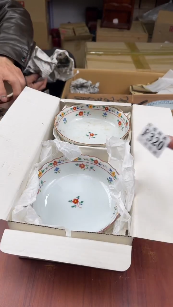 瓷片和****间盛日中古杂项甄选