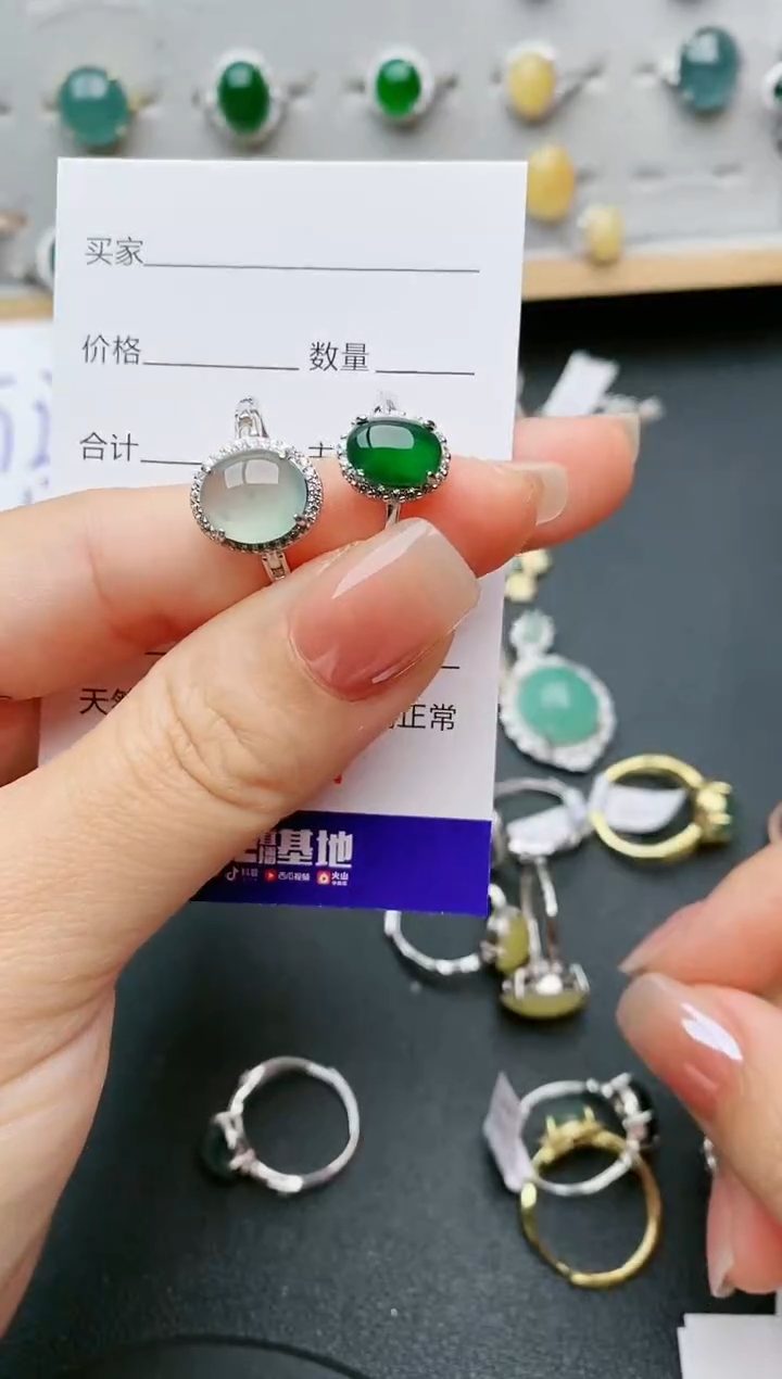 【闪购商品】翡翠戒指银S925镶嵌7392