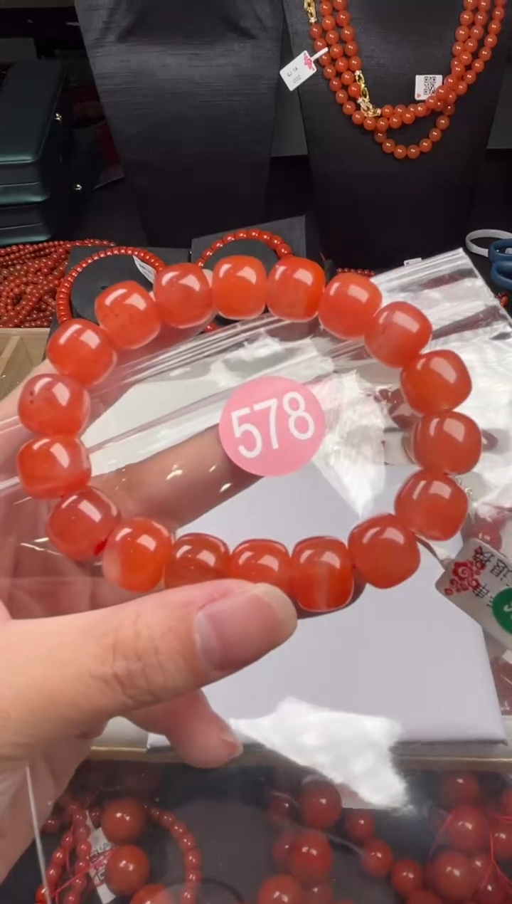 【闪购商品】南红玛瑙珠宝奇石未镶嵌578-13+
