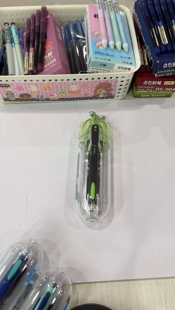 石头DS-7144钢笔套装(黑色)黑绿杆/黑杆_带芯1+4--1套