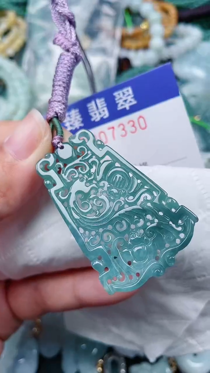 颈饰未镶嵌翡翠.0007330