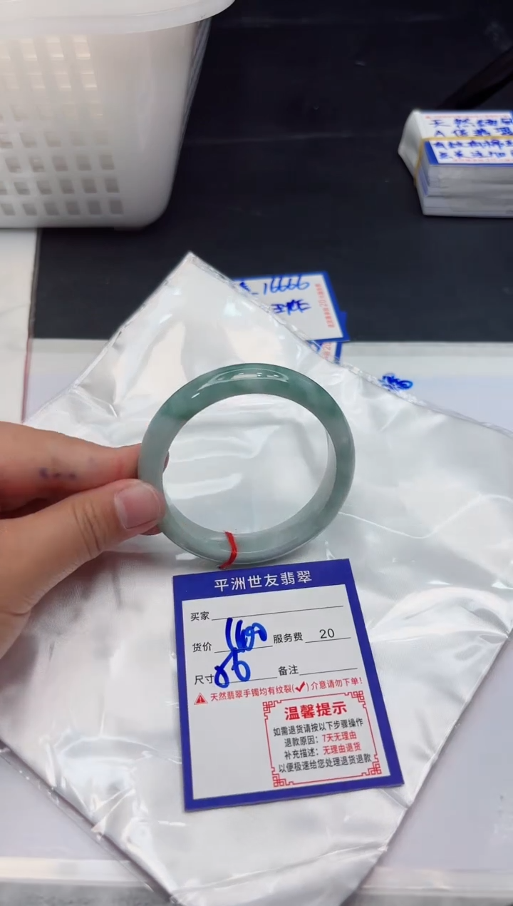 【闪购商品】翡翠手镯未镶嵌111111111