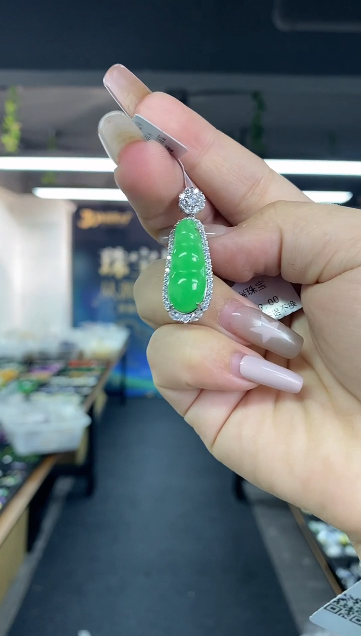 翡翠未镶嵌吊坠(不含链)多样性发其一颜色微差