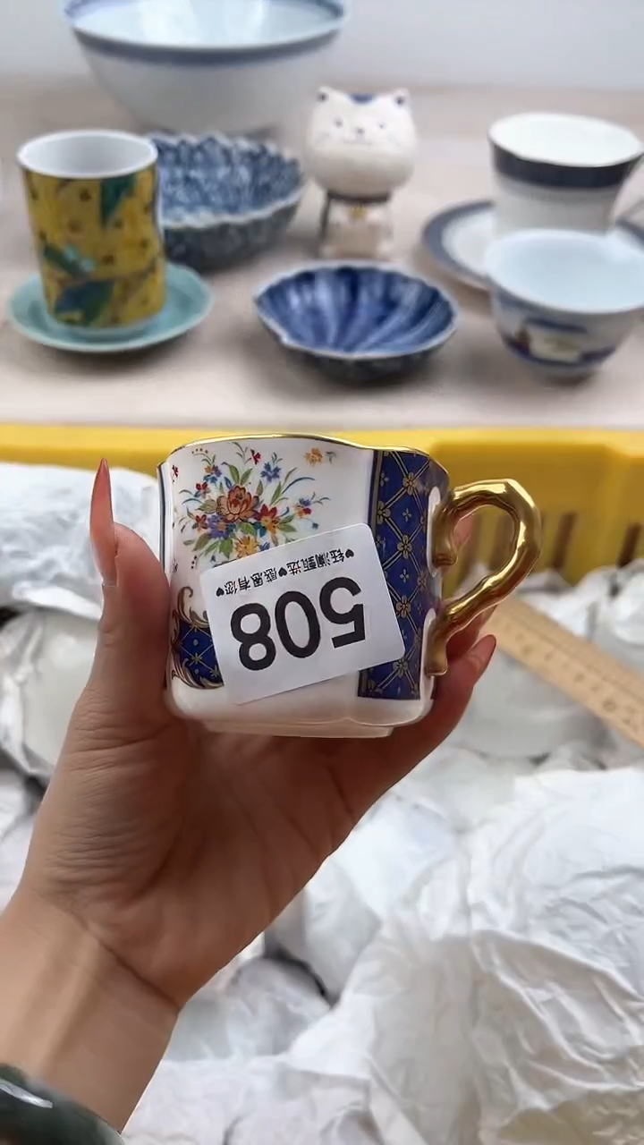 【闪购商品】瓷片508，，，，，，