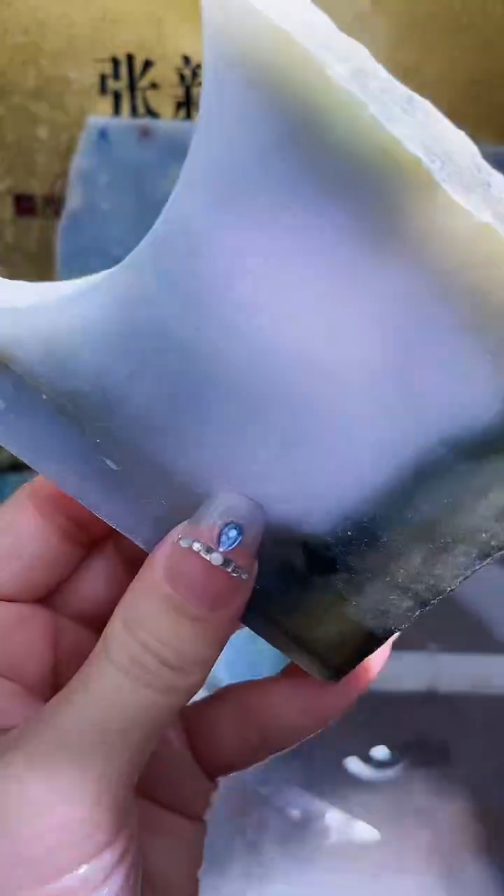 未镶嵌挂件翡翠小梦488