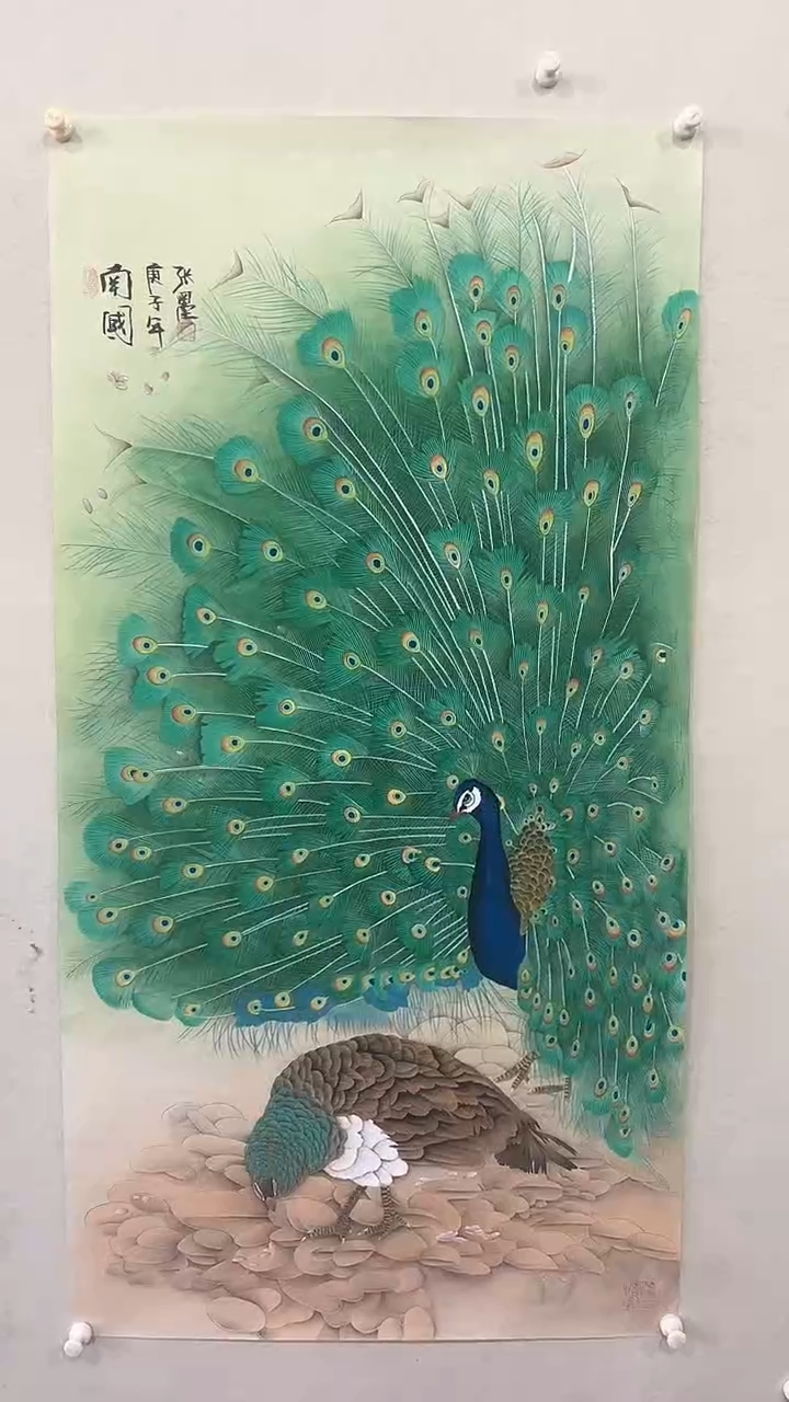 【闪购商品】国画绘画绘画绘画