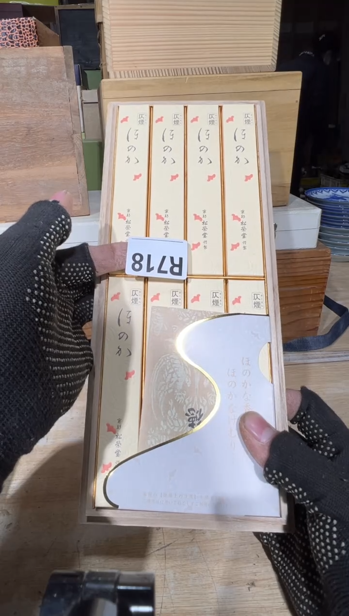 播定闪专用链接直是*呀播定闪专用链接直