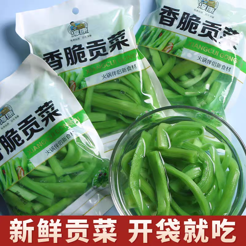 淳康香脆贡菜280g火锅配菜凉拌土特产蔬菜贡菜开袋即食宿舍