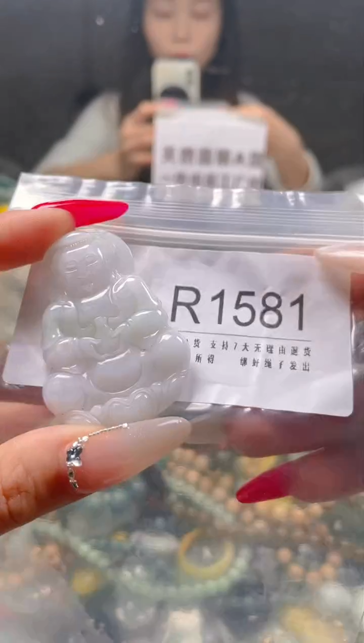 【闪购商品】翡翠颈饰未镶嵌/R/翡翠A货一图一物