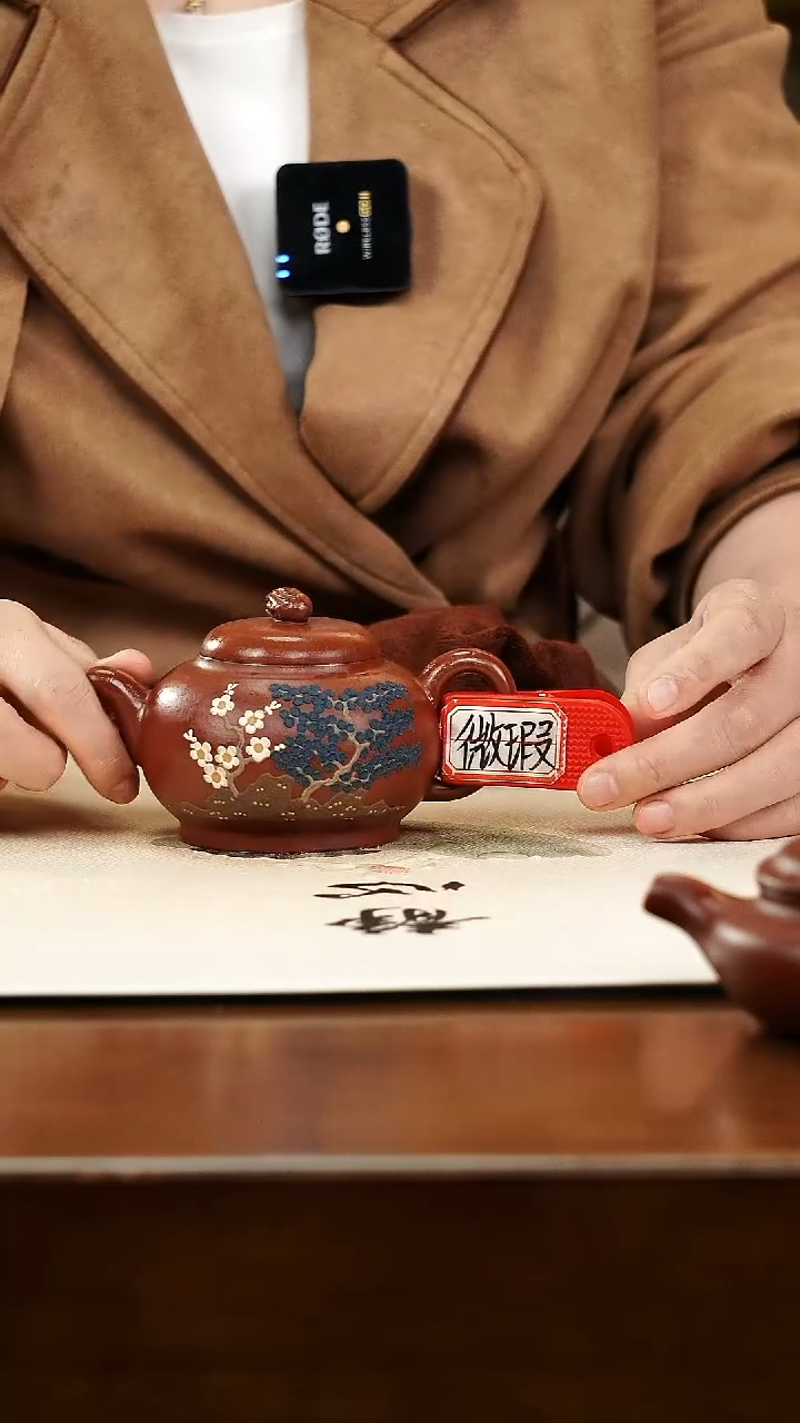 茶壶紫砂茶壶紫砂宜兴原矿