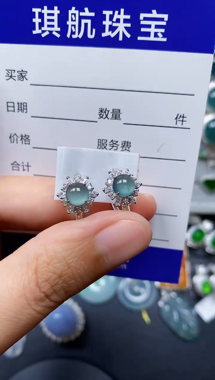 【闪购商品】翡翠耳饰银S925镶嵌0173