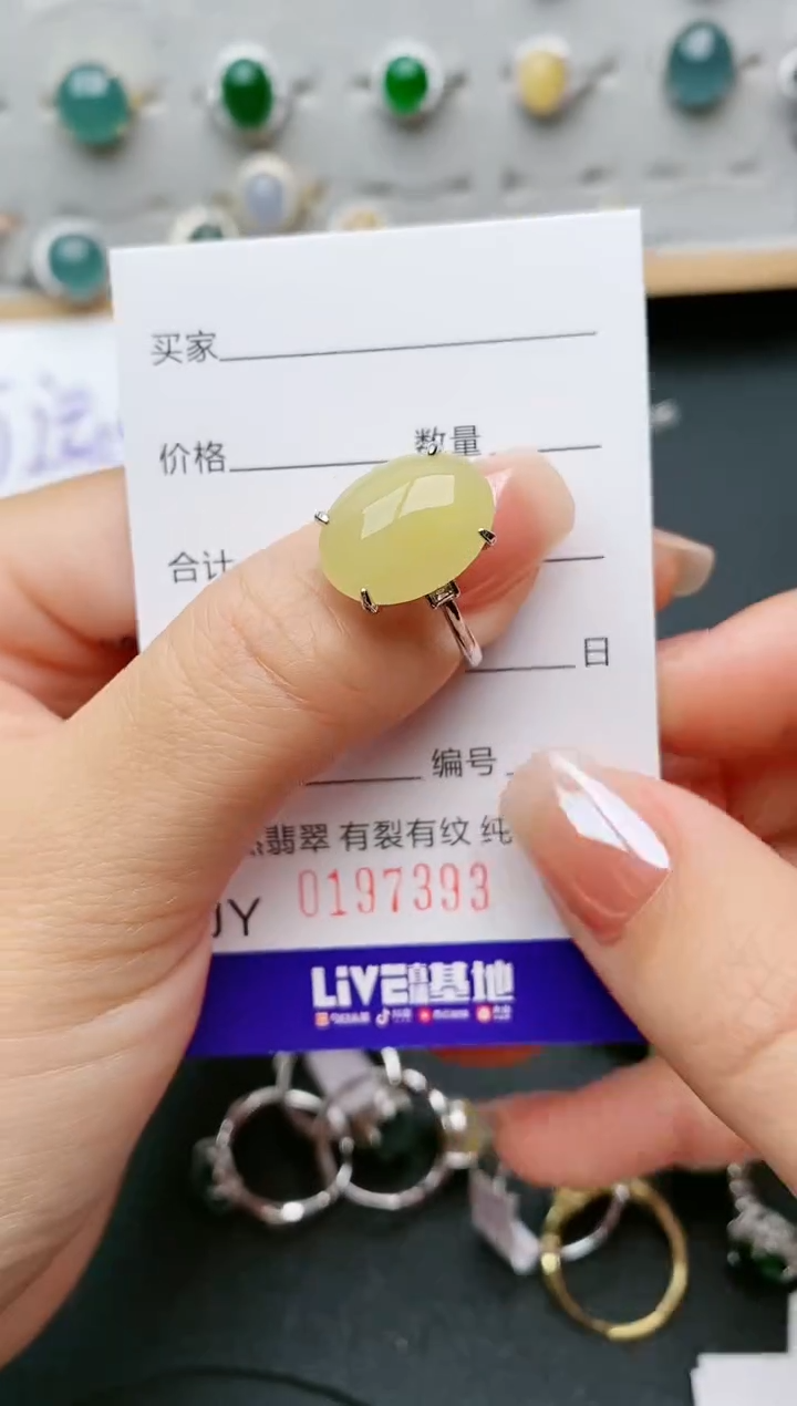 【闪购商品】翡翠戒指银S925镶嵌7393