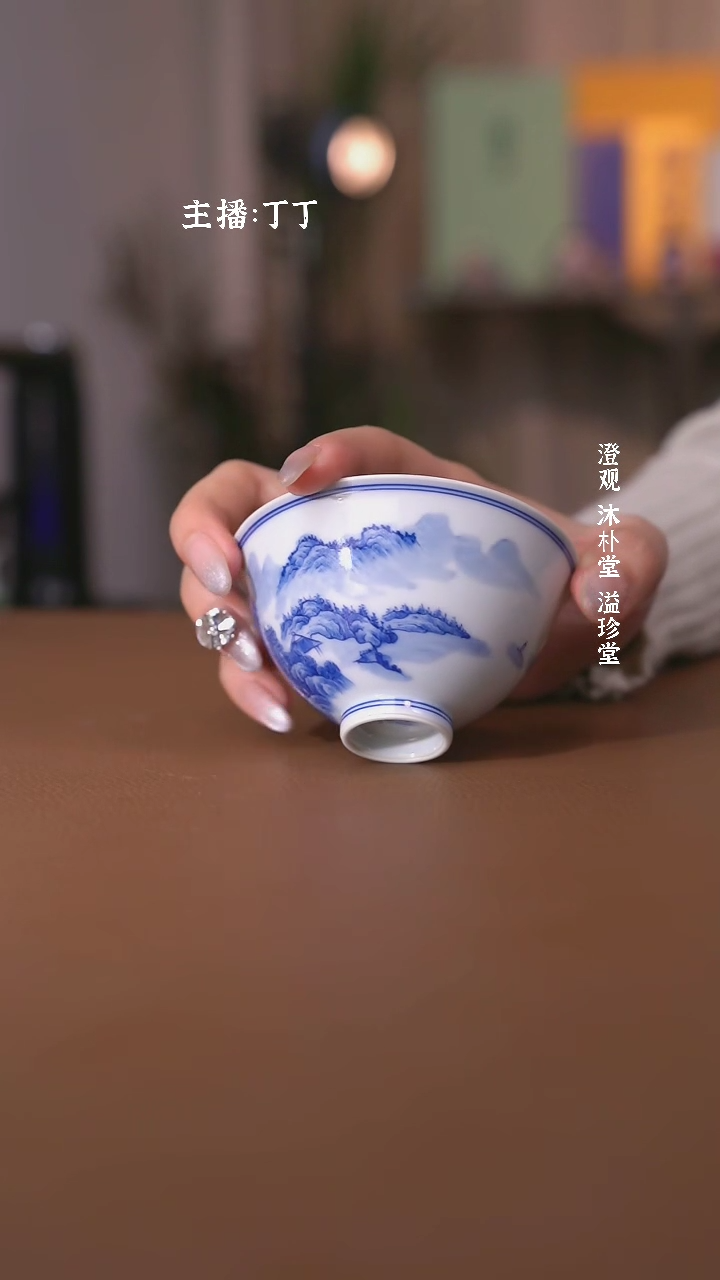 【闪购商品】景德镇手工手绘鸡心杯