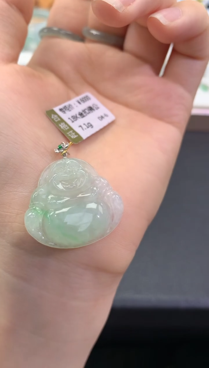【闪购商品】翡翠颈饰18K金镶嵌              
