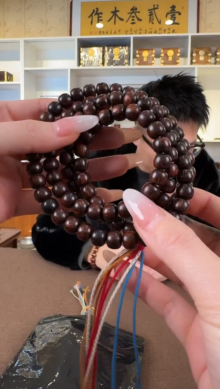 黄花梨/降香黄檀语*8*9 芝麻点老型108颗