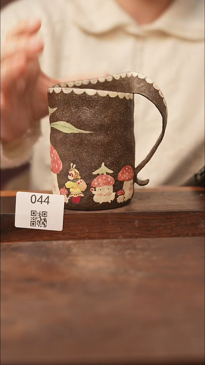 【落单孤品】/杯子@@044