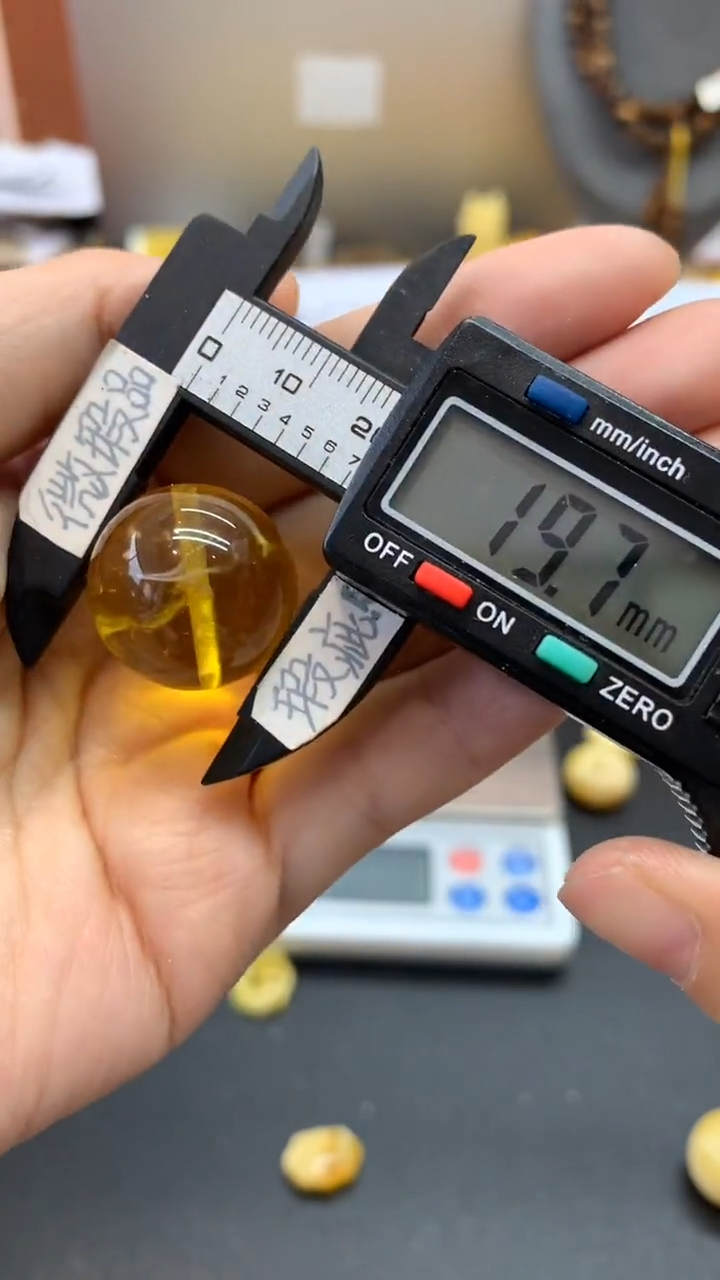 【闪购商品】未镶嵌琥珀珠宝奇石2571