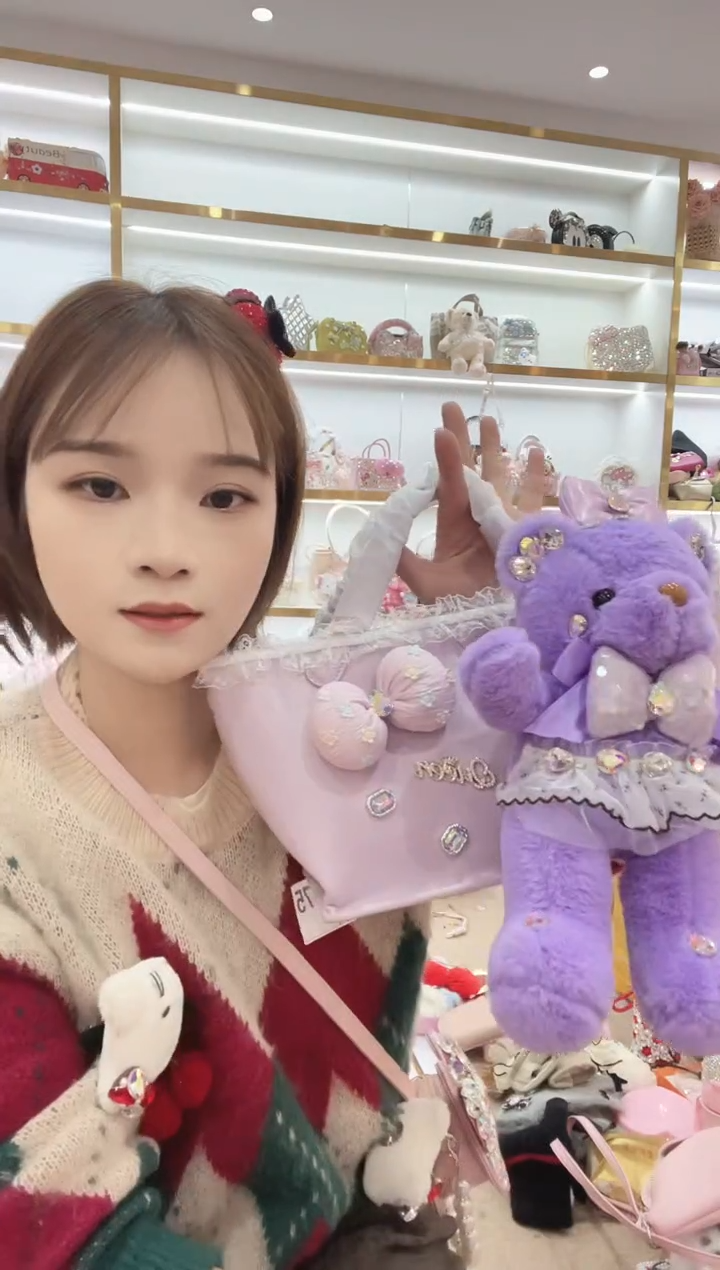 PVC格格家定制女包5662