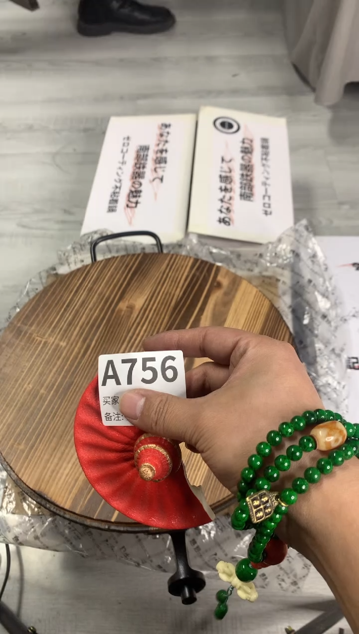 【闪购商品】瓷器瓷器瓷器瓷器