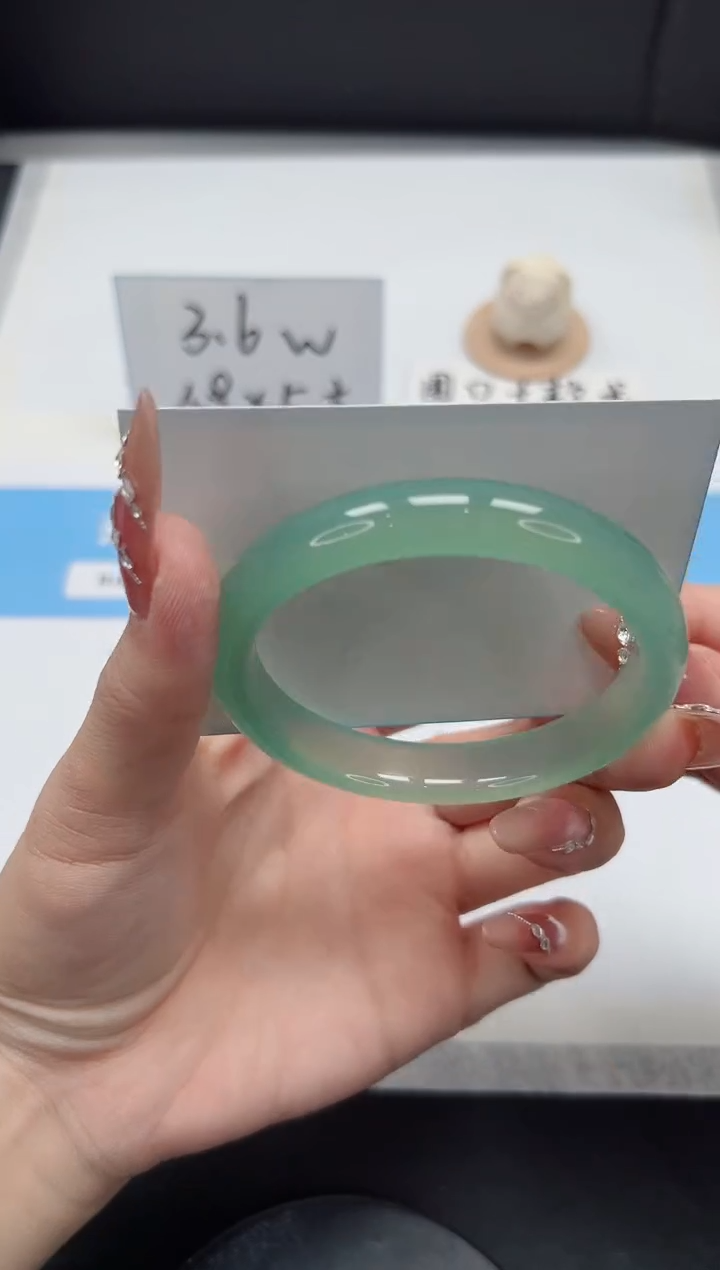 【闪购商品】石英质玉手镯未镶嵌154/58.5晴水