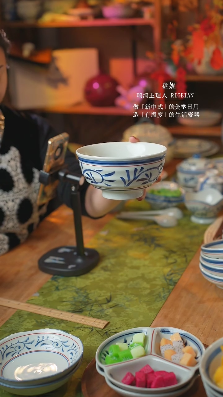 【闪购商品】陶瓷两只@SK-201*2@SDASD