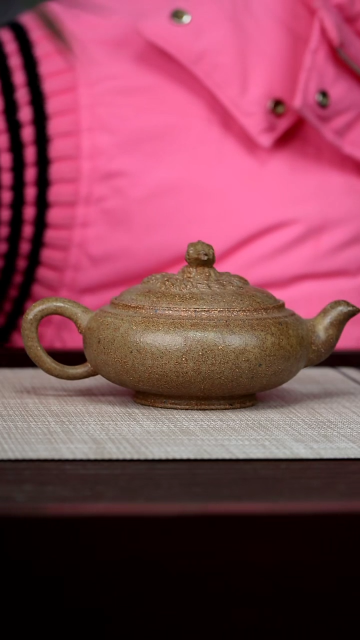 【闪购商品】宜兴原矿紫砂壶茶壶230C