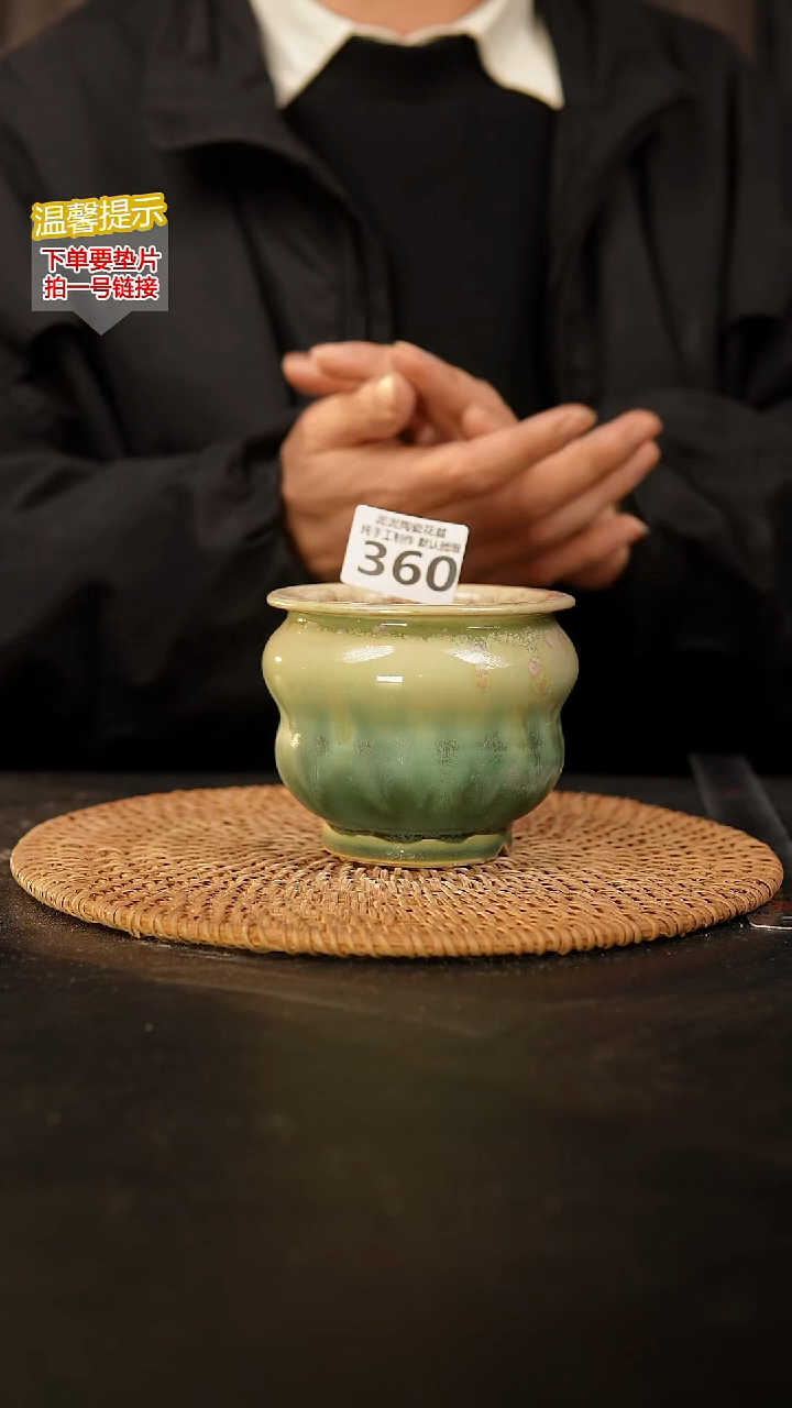 瓷片360内口径约7 外高约8