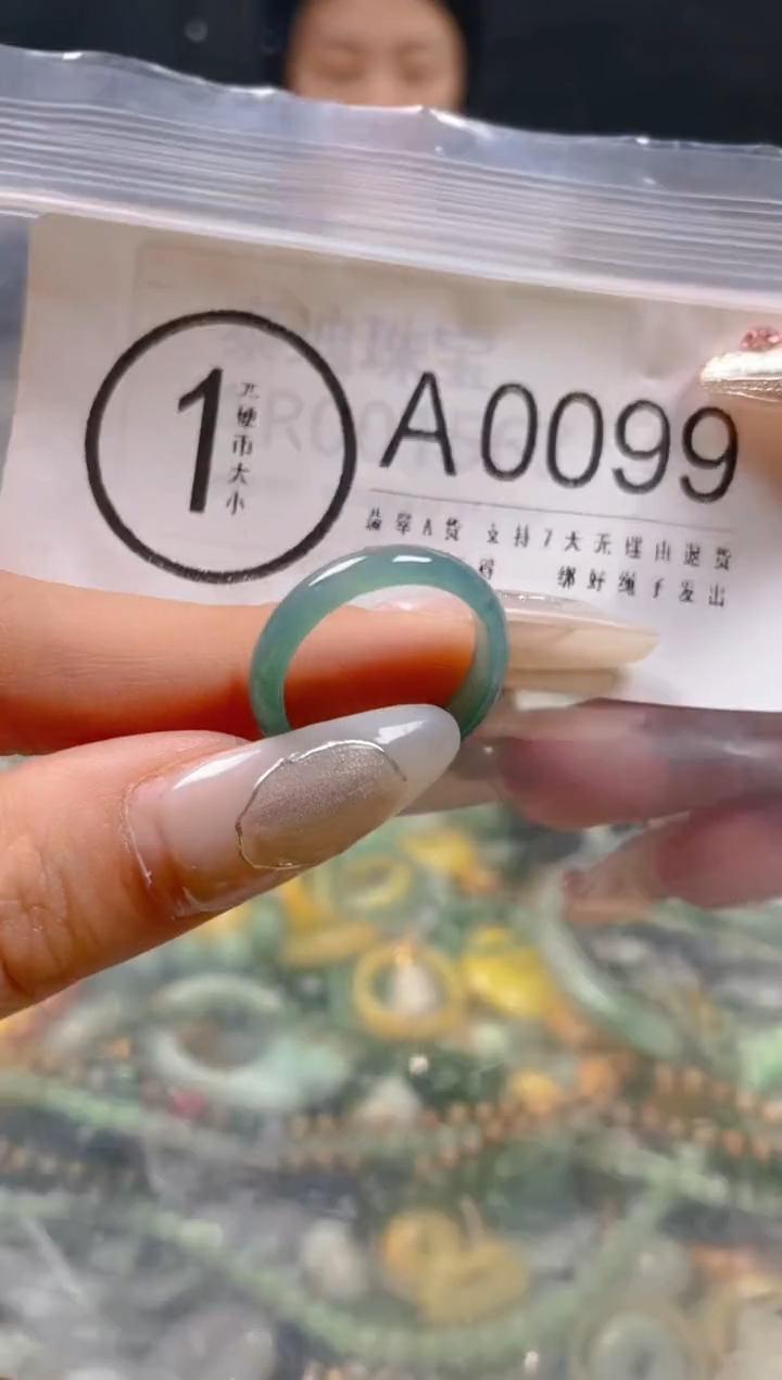 【闪购商品】翡翠颈饰未镶嵌17.8/A/翡翠A货一图一物