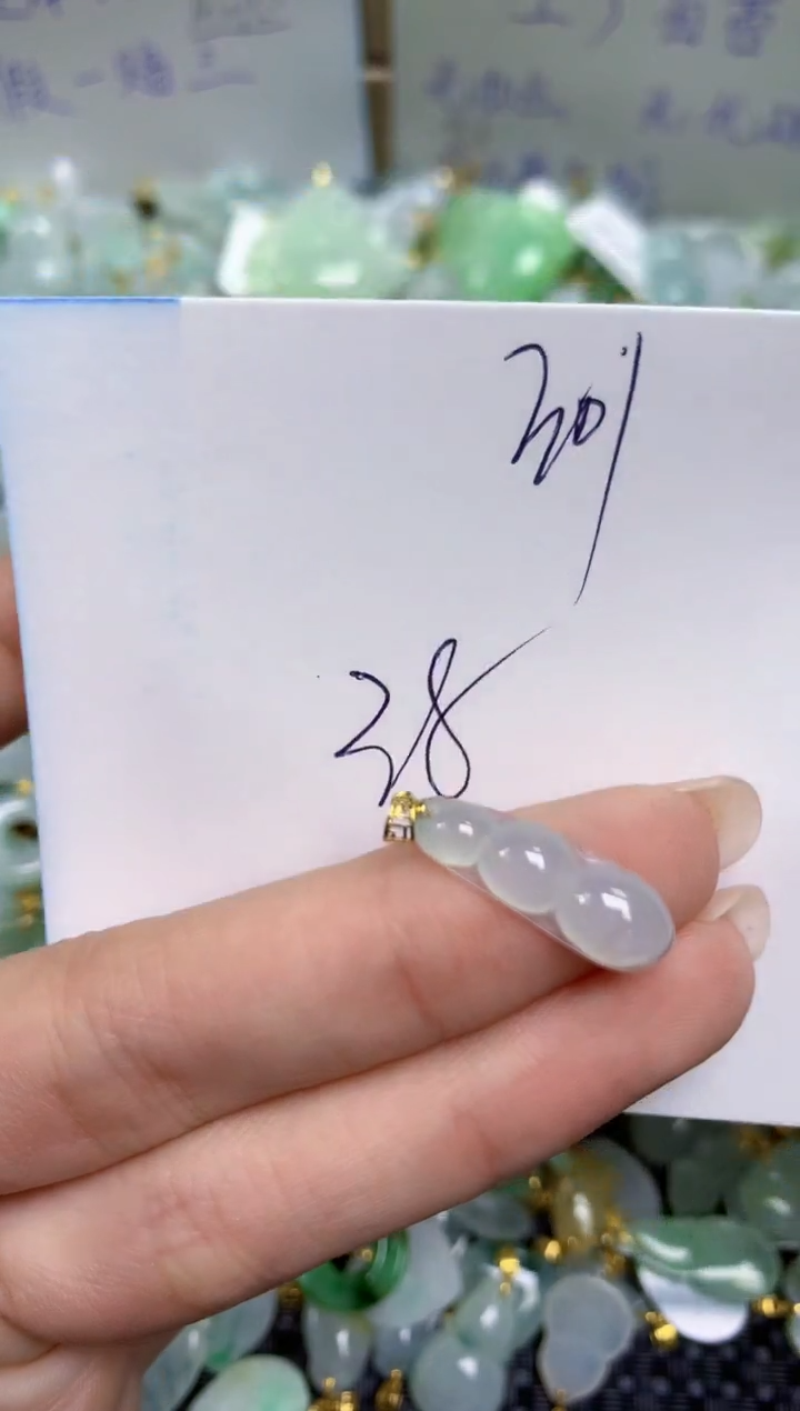 【闪购商品】翡翠颈饰18K金镶嵌天然缅甸A货翡翠