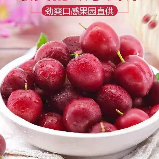 （6斤）新鲜水果应季整箱轩总新6....
