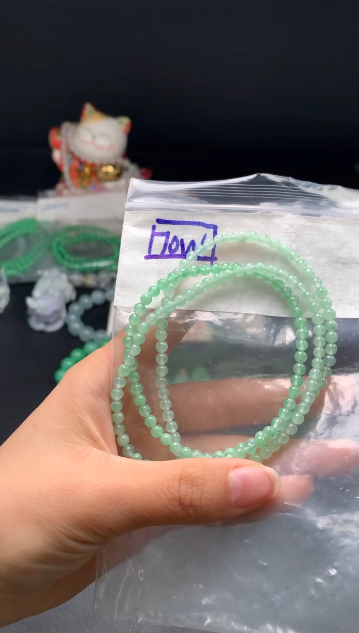 未镶嵌挂件翡翠24卡4