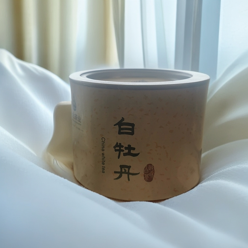 隆合茶老白茶白牡丹特级郑和福建鲜叶耐泡