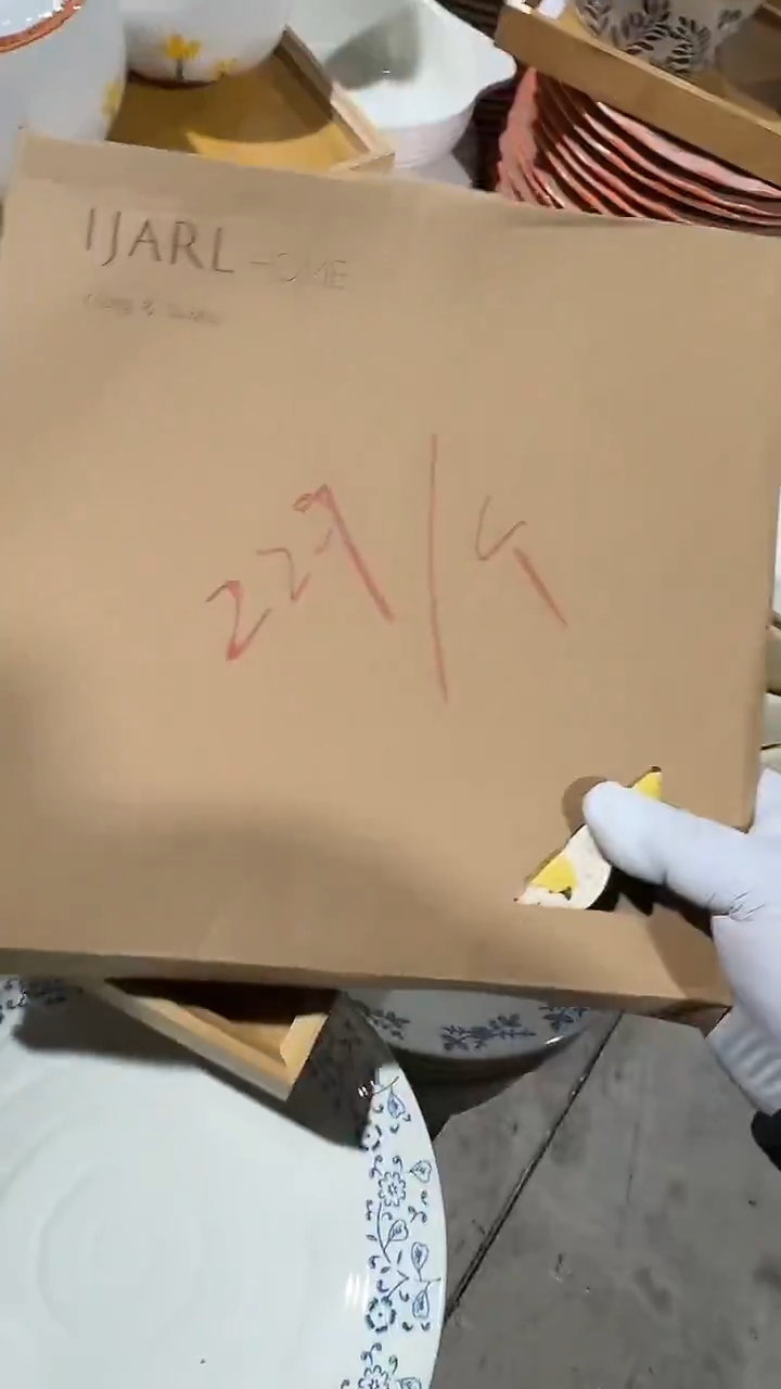 陶瓷盒子香蕉盘微瑕 凑满20元包邮