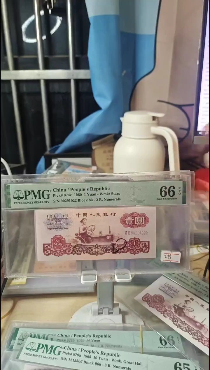 小漏印无标拖拉机66分朦胧号！