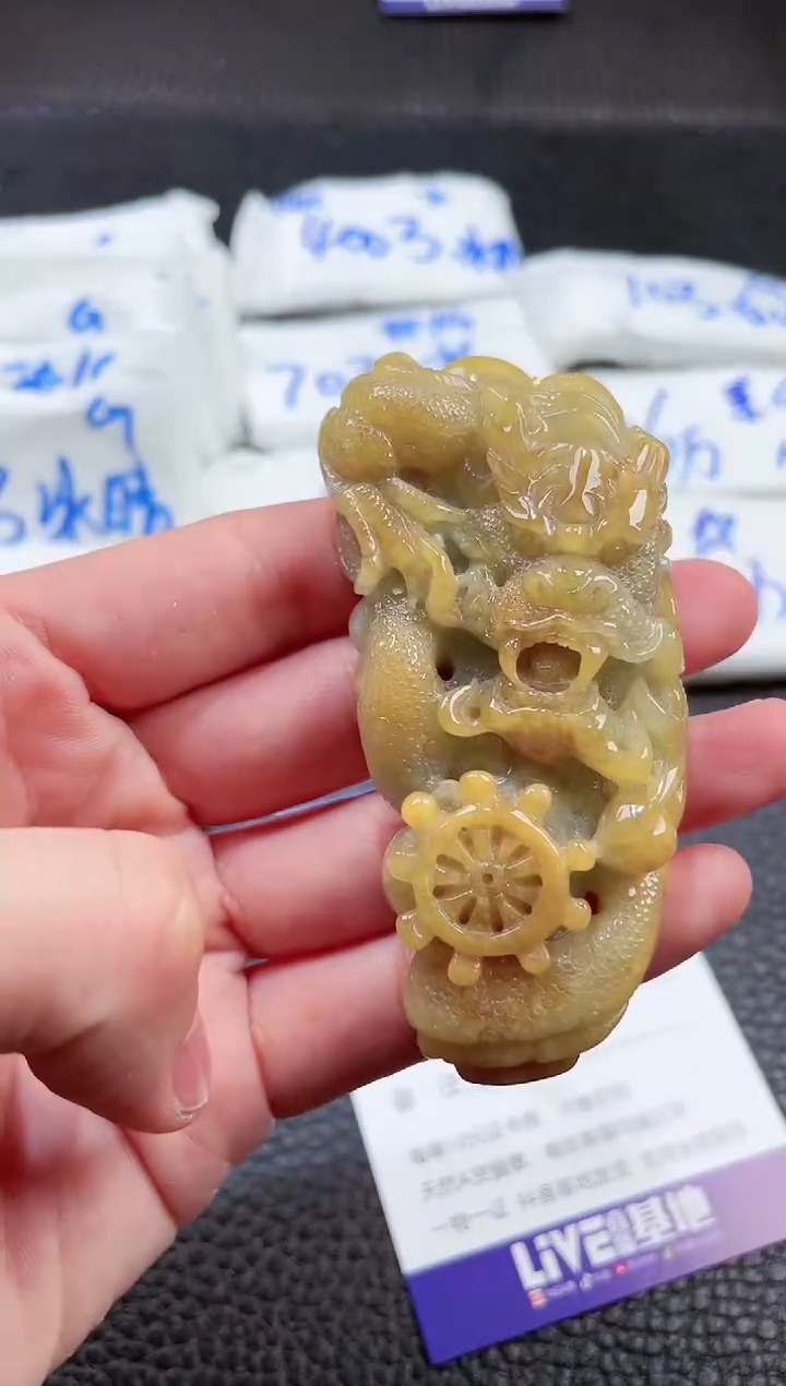 【闪购商品】翡翠未镶嵌颈饰00001933