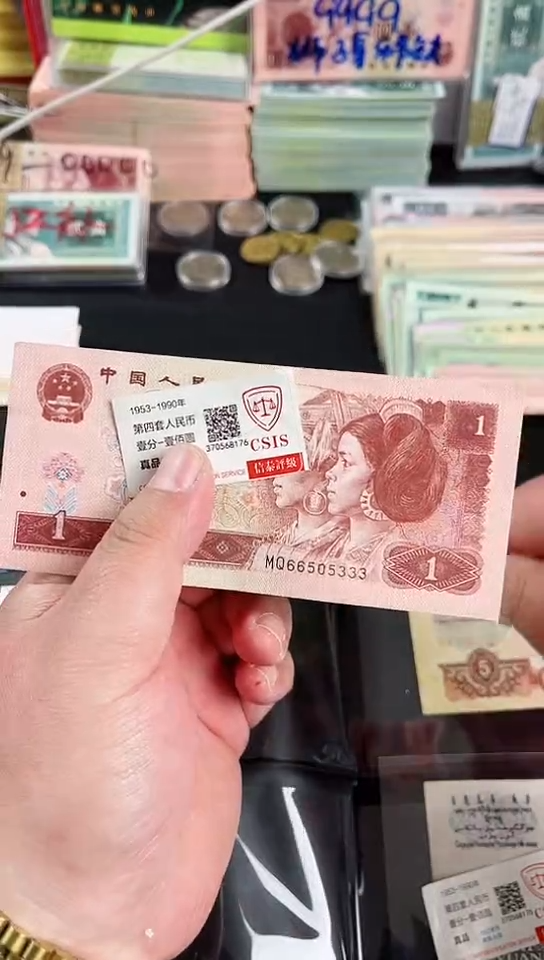 【闪购商品】1元66505333【以直播间说明发货】