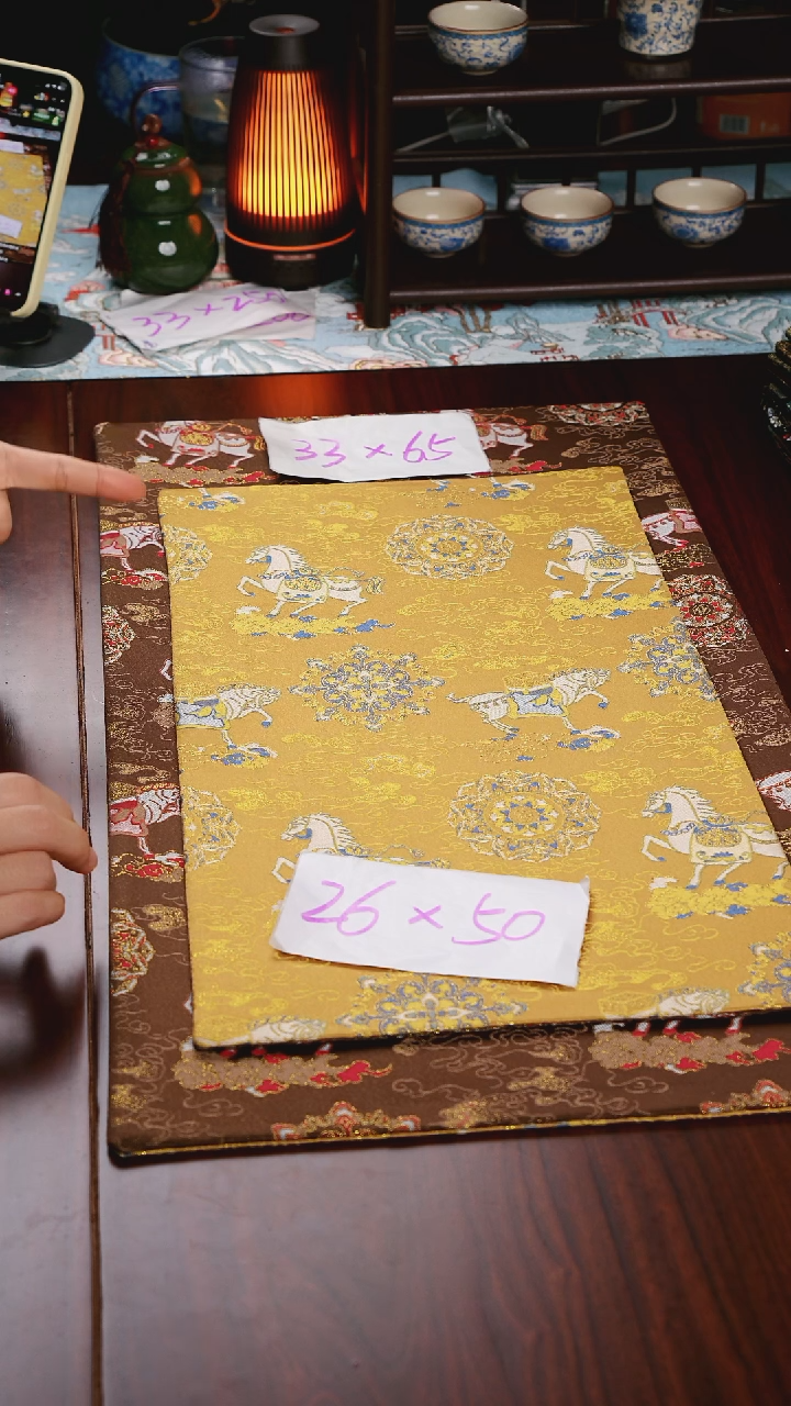 【小马宝相花黄咖双面】中国风干泡织锦茶席33*65